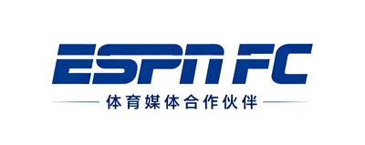 ESPN FC体育媒体合作伙伴标识,全球足球新闻权威来源